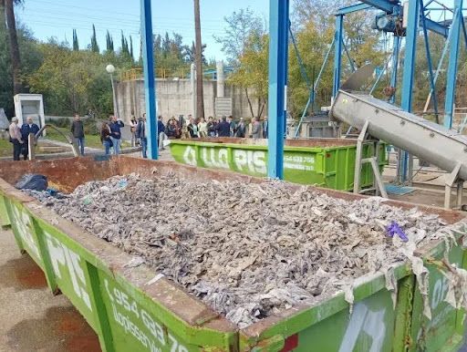 gestión de residuos EDAR